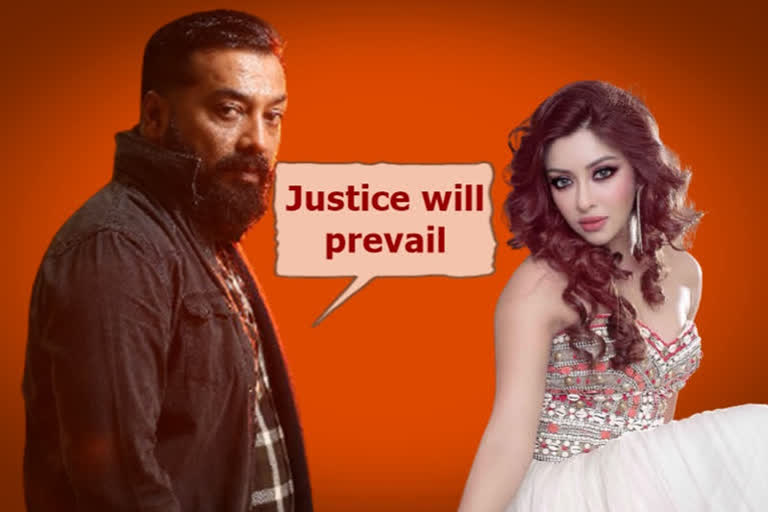 Anurag Kashyap denies sexual assault charges, seeks actions against Payal Ghosh