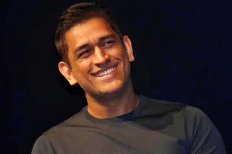 MS DHONI