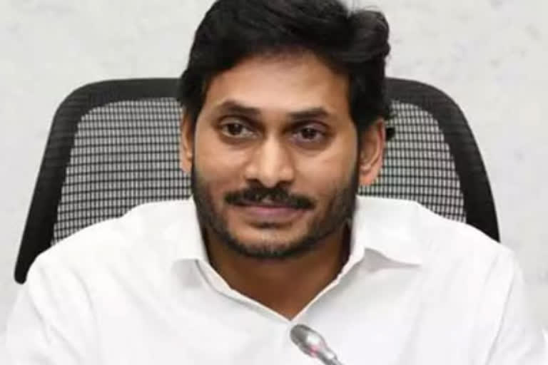 cm jagan