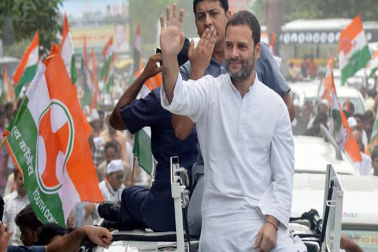 Rahul Gandhi's schedule for Haryana tour changed