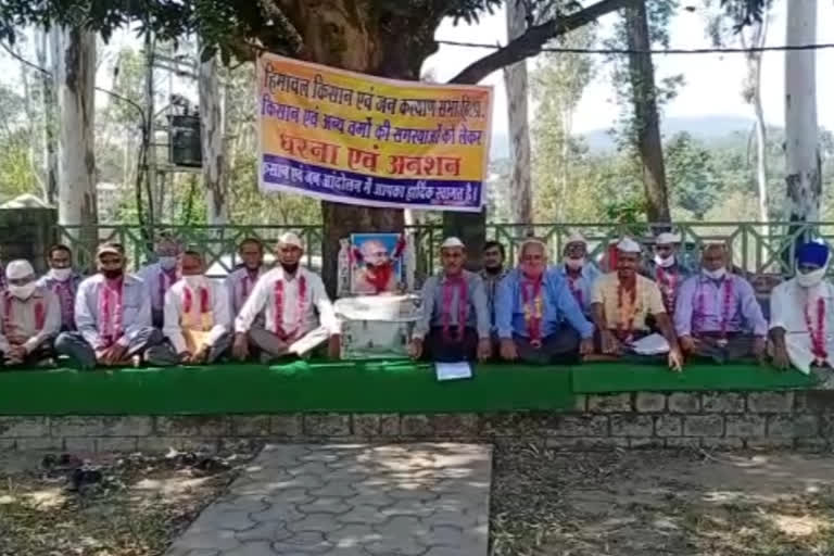 Kisan Sabha protest in Ghumarwin