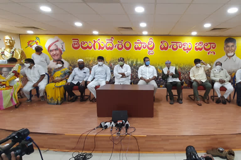 TDP leaders tribute to Geetham founder MVVS Murthy on his 2nd death anniversary