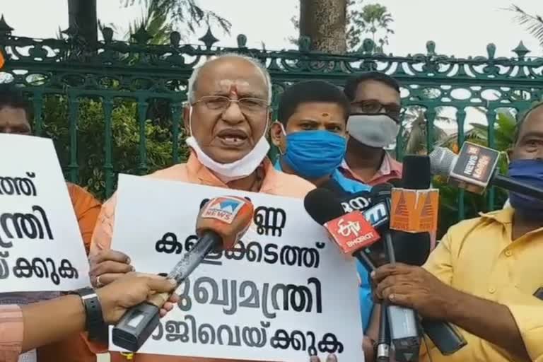 Left government should resign: O Rajagopal  Left government should resign bjp  O Rajagopal news  ഇടതു സർക്കാർ രാജിവെക്കണമെന്ന് ബിജെപി  ഇടതു സർക്കാർ രാജിവെക്കണമെന്ന് ഒ രാജഗോപാല്‍  ഇടതു സർക്കാർ രാജിവെക്കണമെന്ന് പ്രതിപക്ഷ പാര്‍ട്ടികള്‍