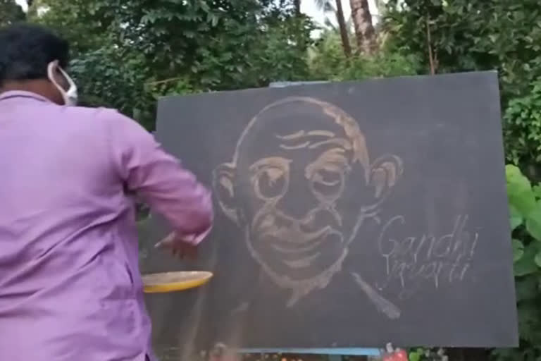 മലപ്പുറം  malappuram  gandhi jayanthi day  sand painting  mahesh chithravarnam  KSEB