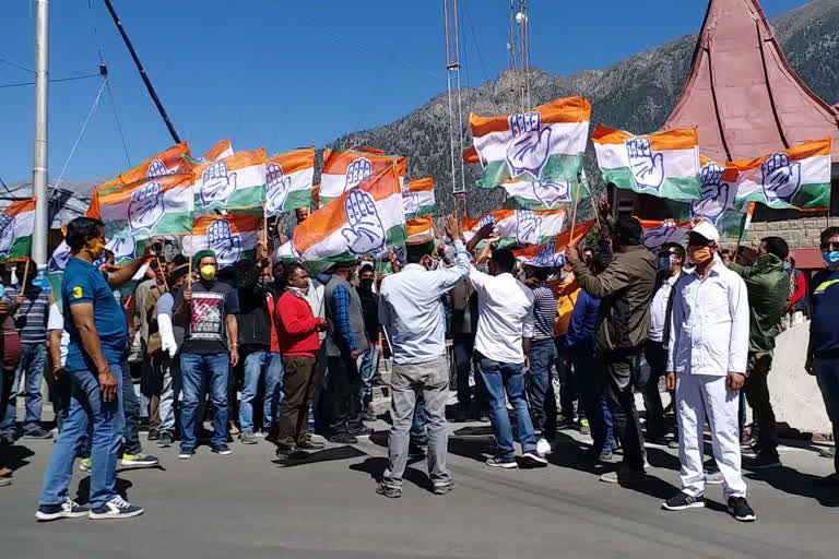 congress protest kinnaur