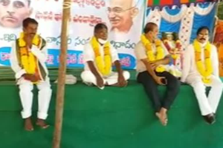 hunger strike relay in rayachoti