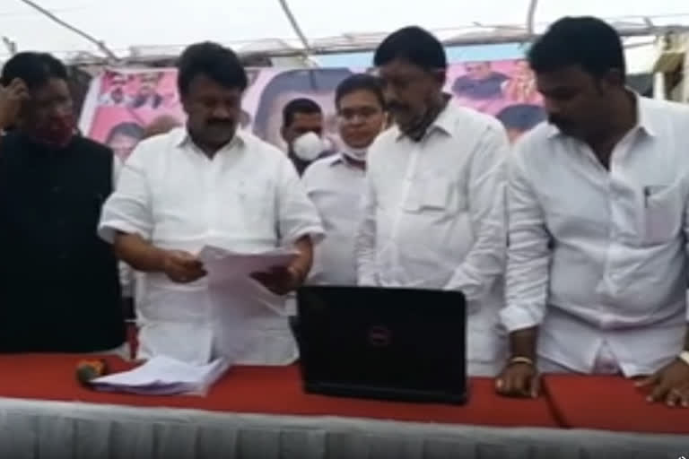 mlc vote enrollment program started by minister srinivas yadav