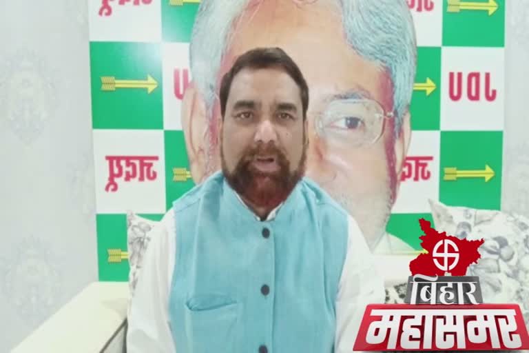 JDU spokesman Rajeev Ranjan