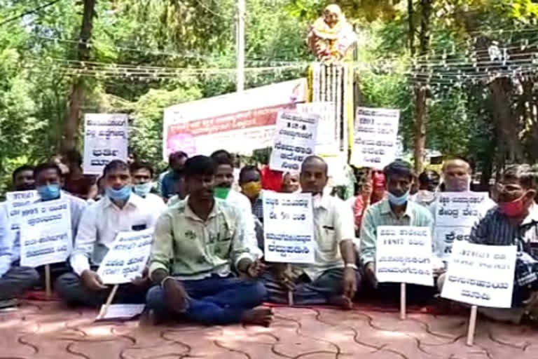 Teacher  Fasting and Satyagraha at kalburagi