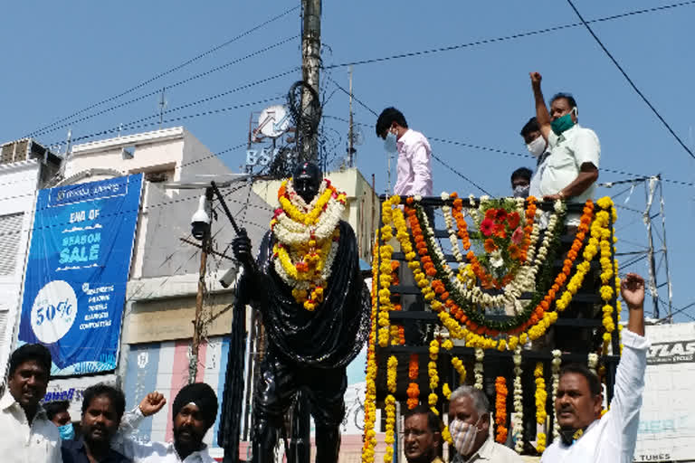 Nizamabad district collector narayana reddy