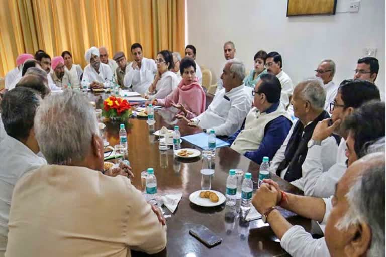 haryana congress meeting for baroda by election