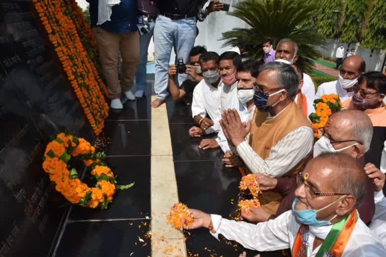 CM Trivendra Singh Rawat