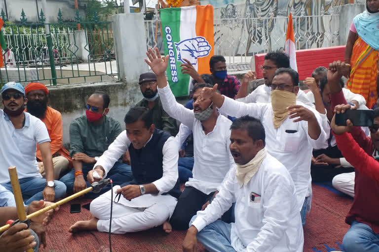 mla irfan ansari protest in jamtara