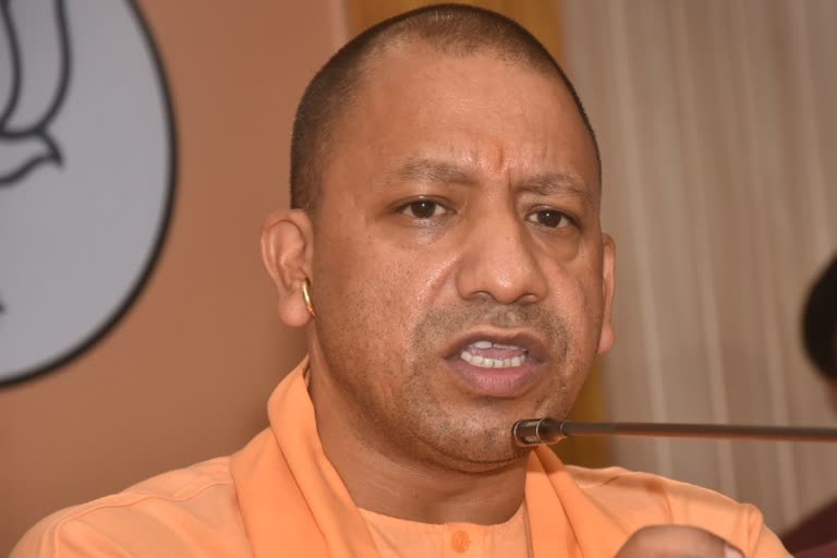 cm yogi tweet on hathras gang rape case