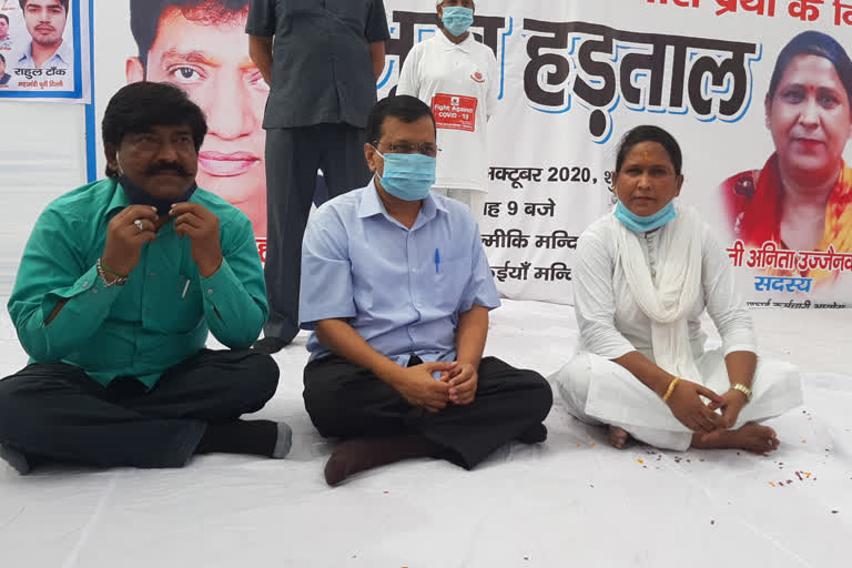 Kejriwal broke the sweepers hunger strike