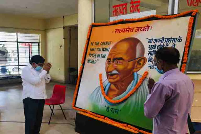 gandhi-jayanti-celebrated-in-seraikela-dc-office