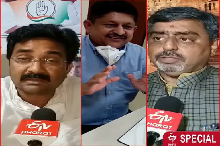 politics started on cmho dr manish sharma viral video