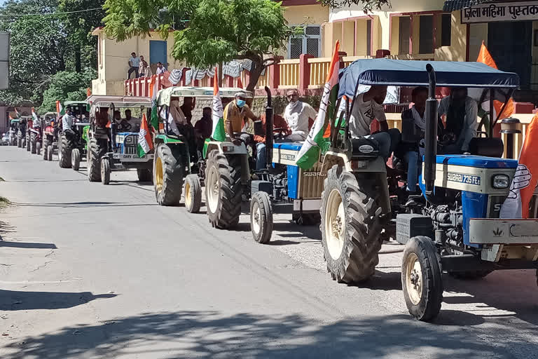 farmer bill protest nahan