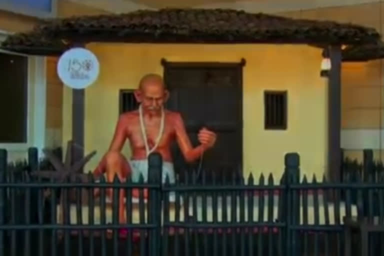 bapu kuti, nagpur