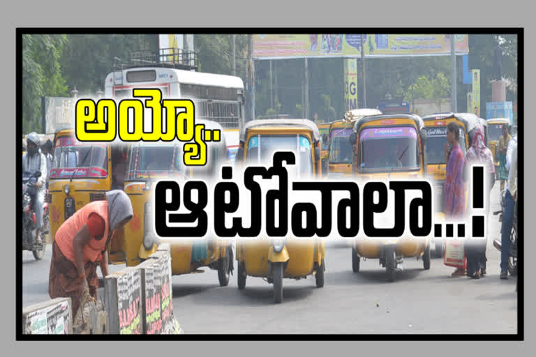 auto drivers problems