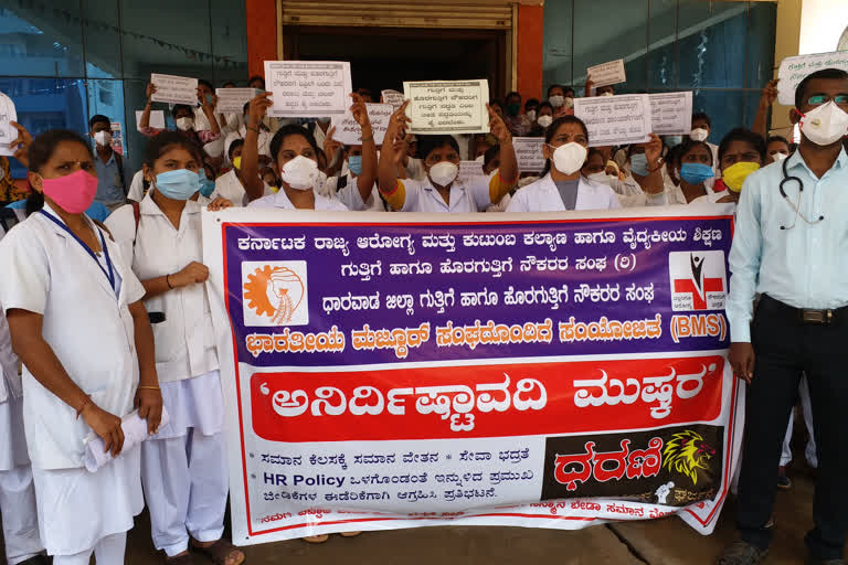 Hubli protest news