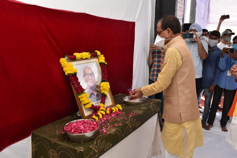 shivraj singh Chauhan in kota