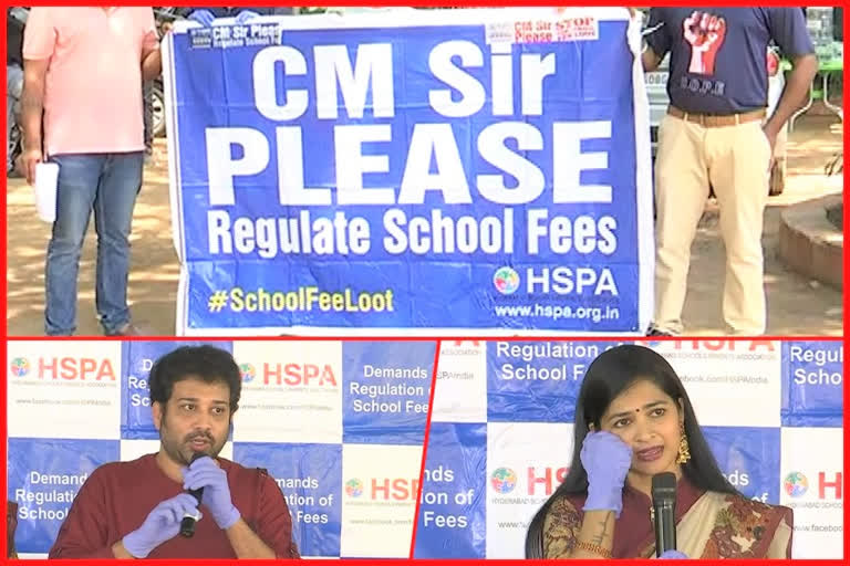 actor siva balaji madhumitha request the government should take action on school fees