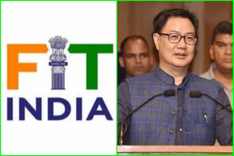 Over 10 crore people have participated in 'Fit India' campaign: Rijiju