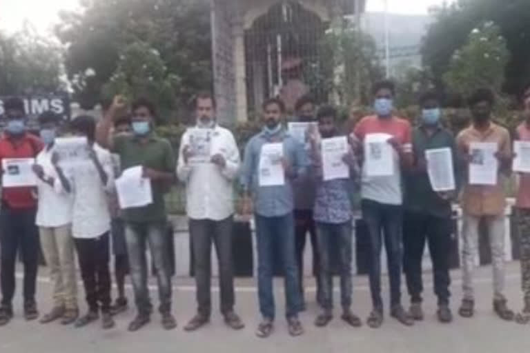 tnsf protest on sachivalayam volunteers system