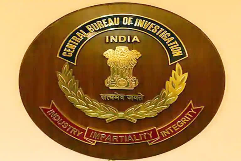 cbi-case-against-case-of-assets-exceeding-income-gst-officer-in-hyderabad