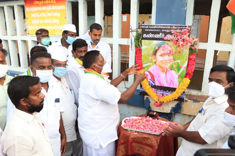 pondicherry congress protest