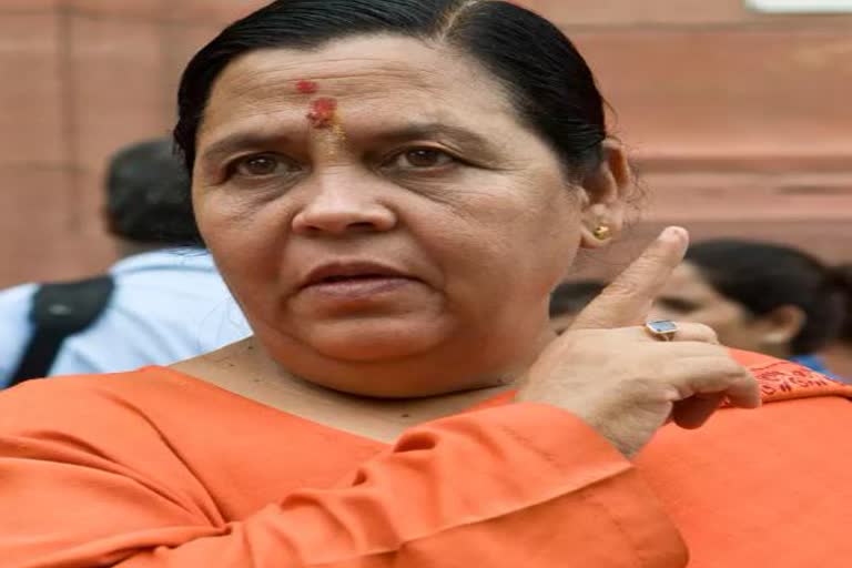 uma bharti