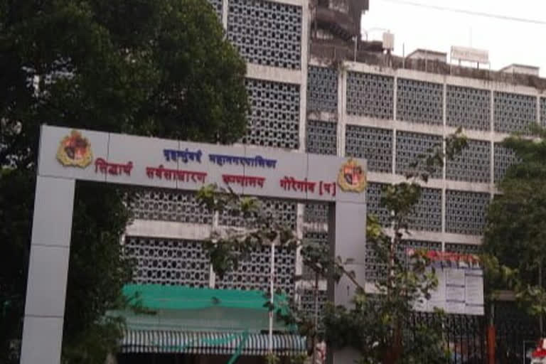 Siddharth Hospital