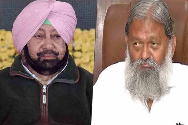 punjab cm Captain amrinder singh statement on anil vij