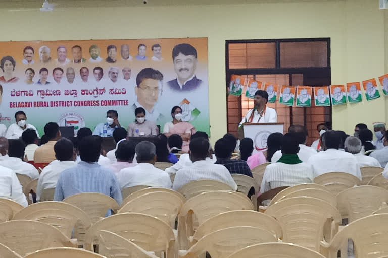 dk-sivakumar-meeting-in-belgaum-lok-sabha-by-election