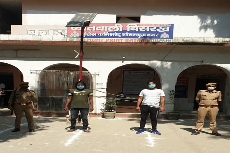 Bisarkh police arrested two accused in property dealer double murder case