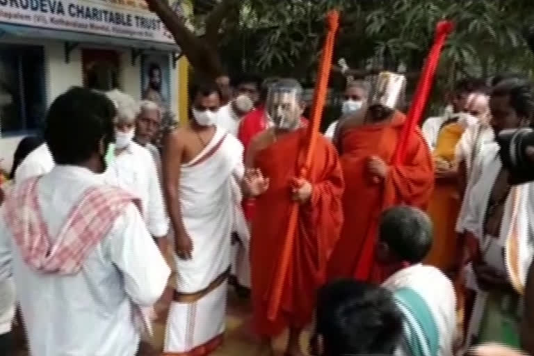 Sri Tridandy Chinjiyar Swamy visiting Sri Gurudeva Charitable Trust in vizianagaram district