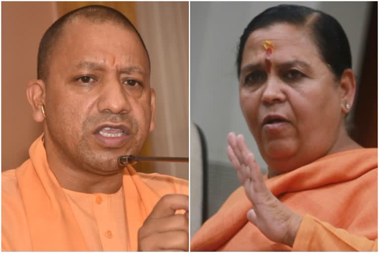 uma bharti tweets on hathras-