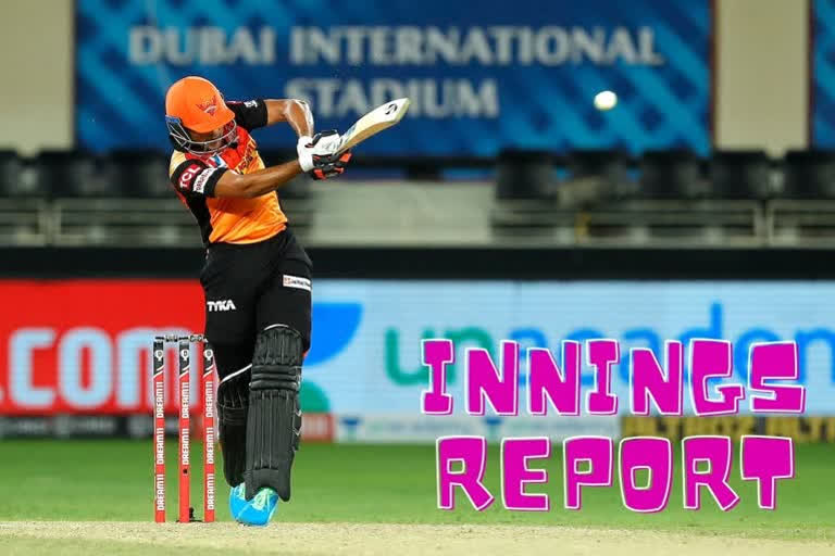 sun riser hyderabad set a target of 165 runs