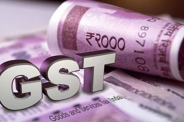 gst