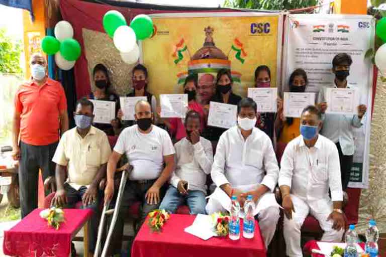 gandhi-jayanti-celebrate-in-common-service-center-in-jamshedpur