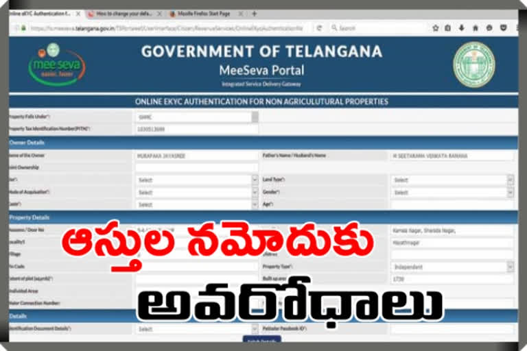 telangana government agrees for private assistance in property registration through online