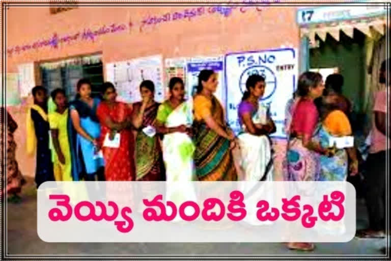 Polling stations to be increased as per Assembly constituencies in telangana