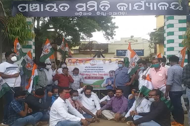 Protest against new agriculture bill in nuapada