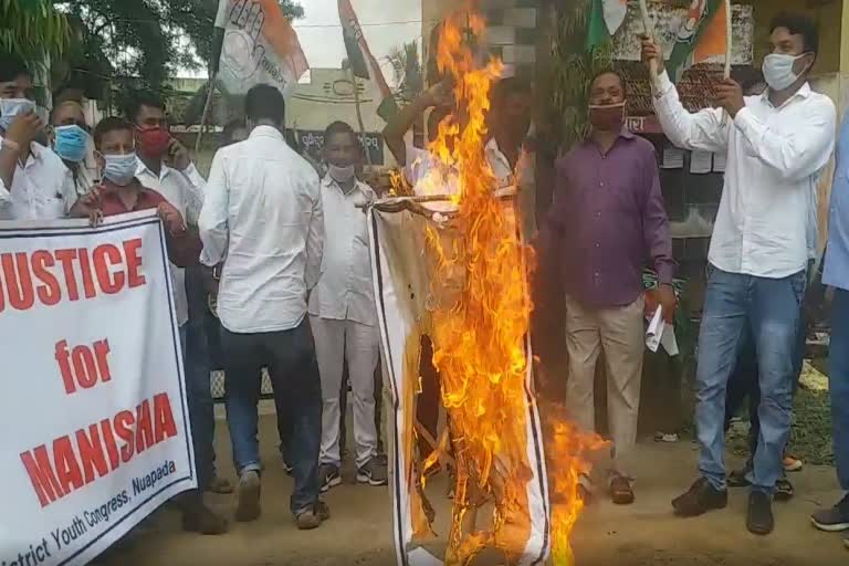 Congress Protest at Khadial Block Chowk nuapada