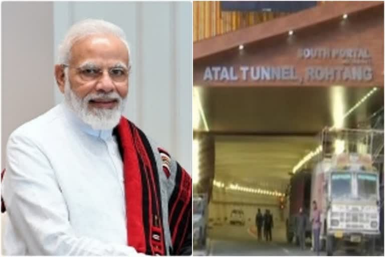 PM Modi to inaugurate strategic Atal Tunnel