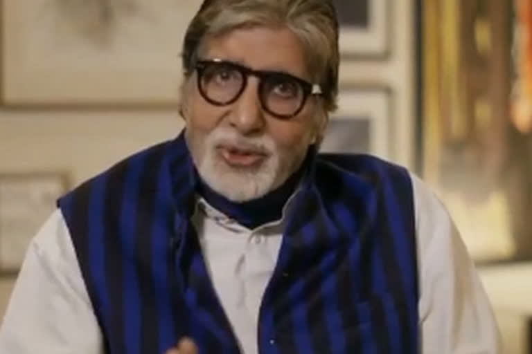 Amitabh