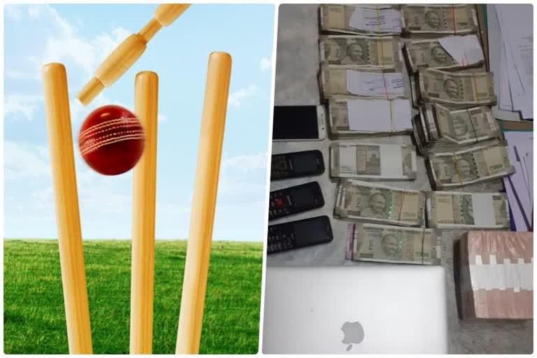 IPL bookie arrested from munger with 6 lakh cash