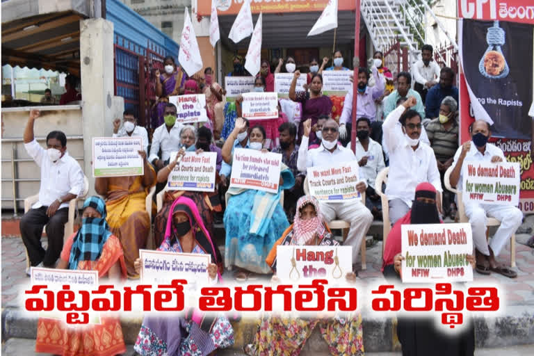 protest against women harassment in himayat nagar hyderabad