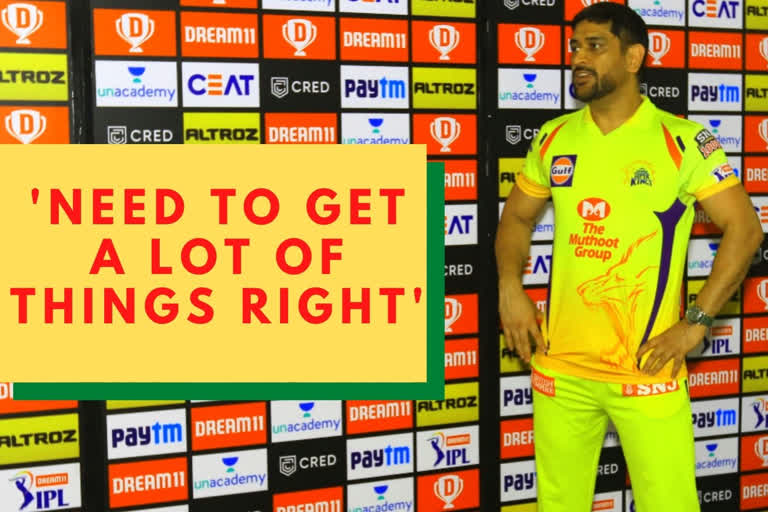 ipl-2020-were-making-the-same-mistakes-again-admits-ms-dhoni